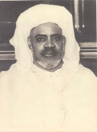 baye niasse